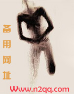 红豆